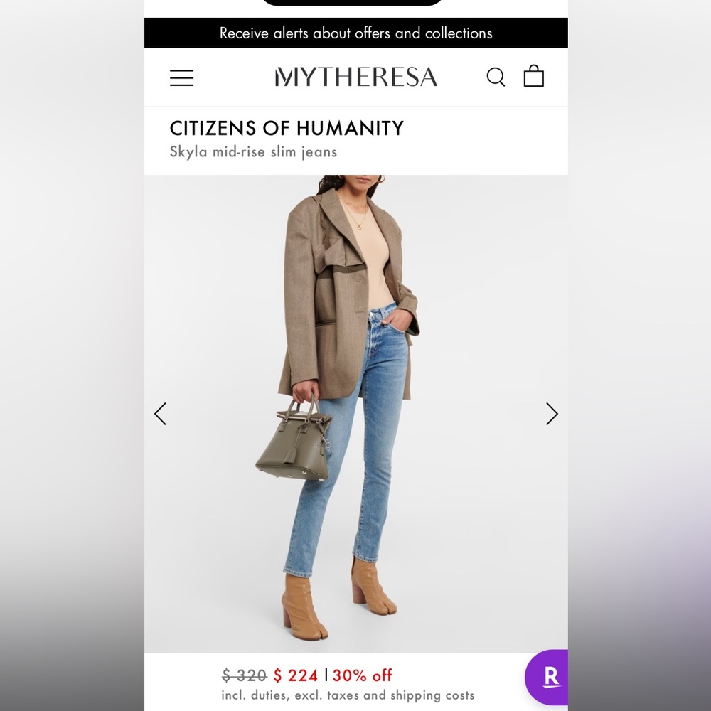 CITIZENS OF HUMANITY JEANS